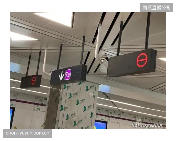 杭州奥体中心验证了基于毫米波雷达的跌倒监测系统如何精准对齐评价模型指标